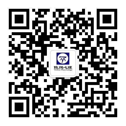 隐阔人格成长订阅号二维码